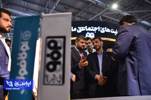 بازدید مدیرعامل فولادمبارکه از پانزدهمین نمایشگاه متالکس