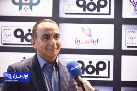 پد بالگرد در شهرک‌های صنعتی اصفهان راه‌اندازی شود/۴۵ شهرک ایمن نیست