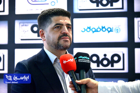 بهره‌برداری از کارخانه کنسانتره معدن اسفندار در بهار ۱۴۰۳