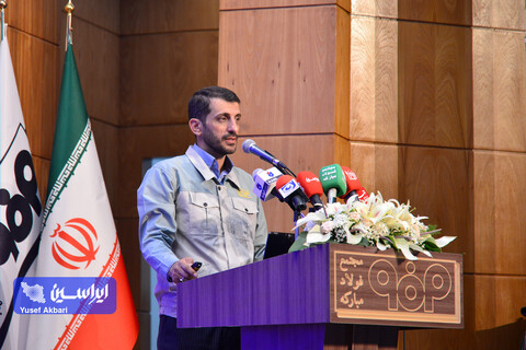 اقتصاد فولادین جایگزین اقتصاد نفتی و بلندترین گام تحقق اقتصاد مقاومتی است