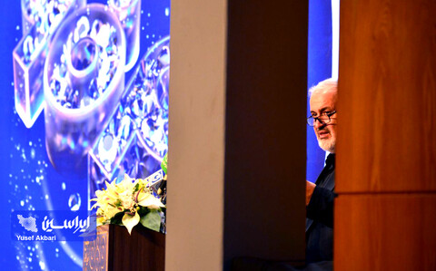 جلسه گردهمایی مدیران فولاد مبارکه با حضور وزیر صمت و استاندار اصفهان