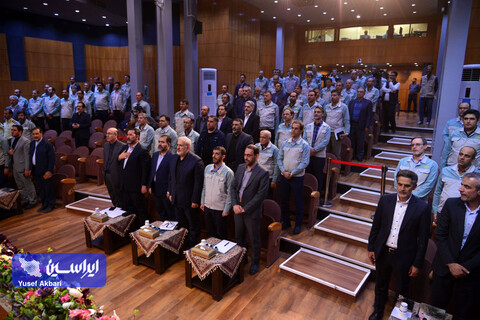 جلسه گردهمایی مدیران فولاد مبارکه با حضور وزیر صمت و استاندار اصفهان