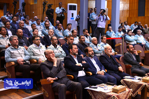 جلسه گردهمایی مدیران فولاد مبارکه با حضور وزیر صمت و استاندار اصفهان