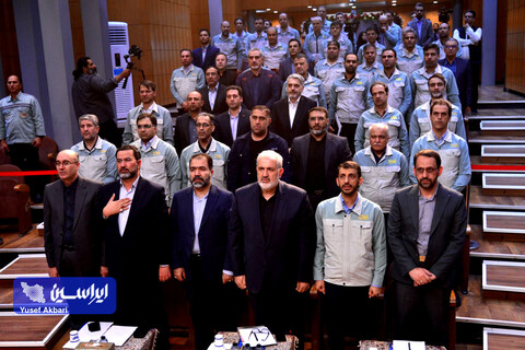 جلسه گردهمایی مدیران فولاد مبارکه با حضور وزیر صمت و استاندار اصفهان