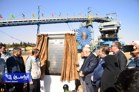 بازدید وزیر صمت از خطوط تولید، پروژه‌های توسعه‌ و افتتاح پروژه توسعه پارک‌های انباشت و برداشت فولاد مبارکه