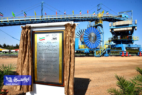 بازدید وزیر صمت از خطوط تولید و پروژه‌های توسعه‌ فولاد مبارکه