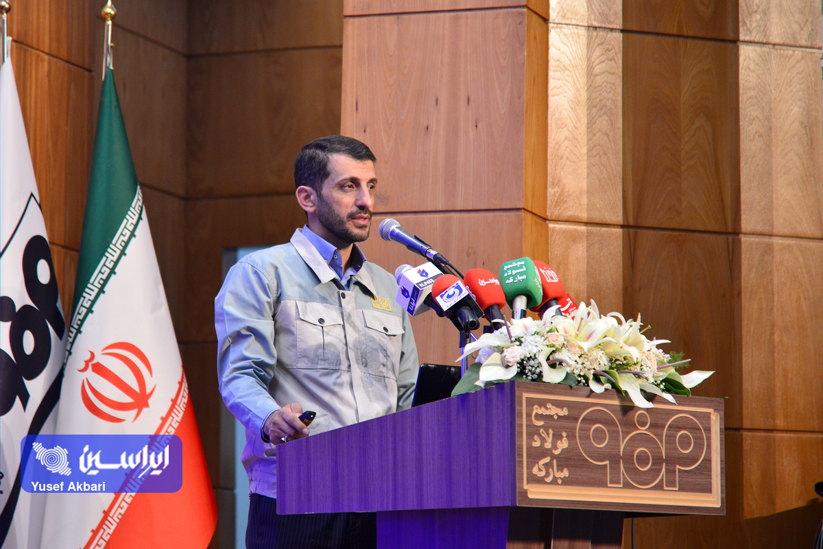 اقتصاد فولادین جایگزین اقتصاد نفتی و بلندترین گام تحقق اقتصاد مقاومتی است