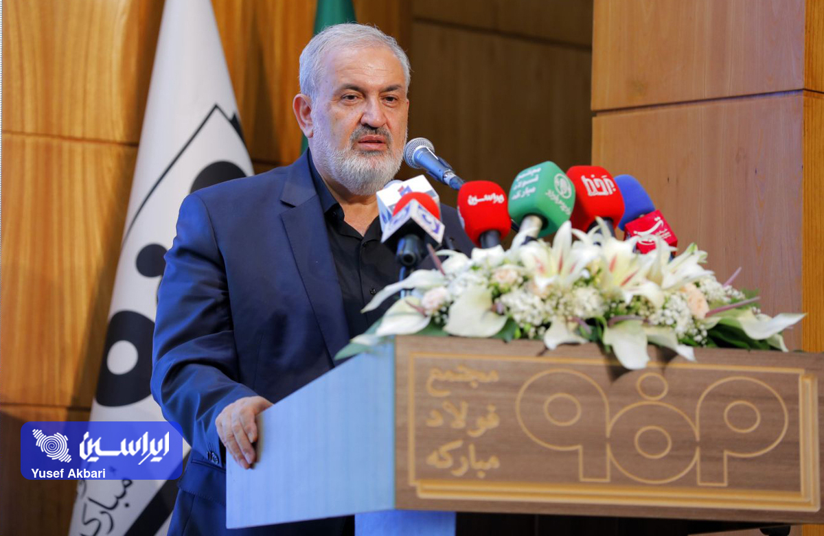 با تمام وجود از شرکت فولاد مبارکه حمایت می‌کنیم 