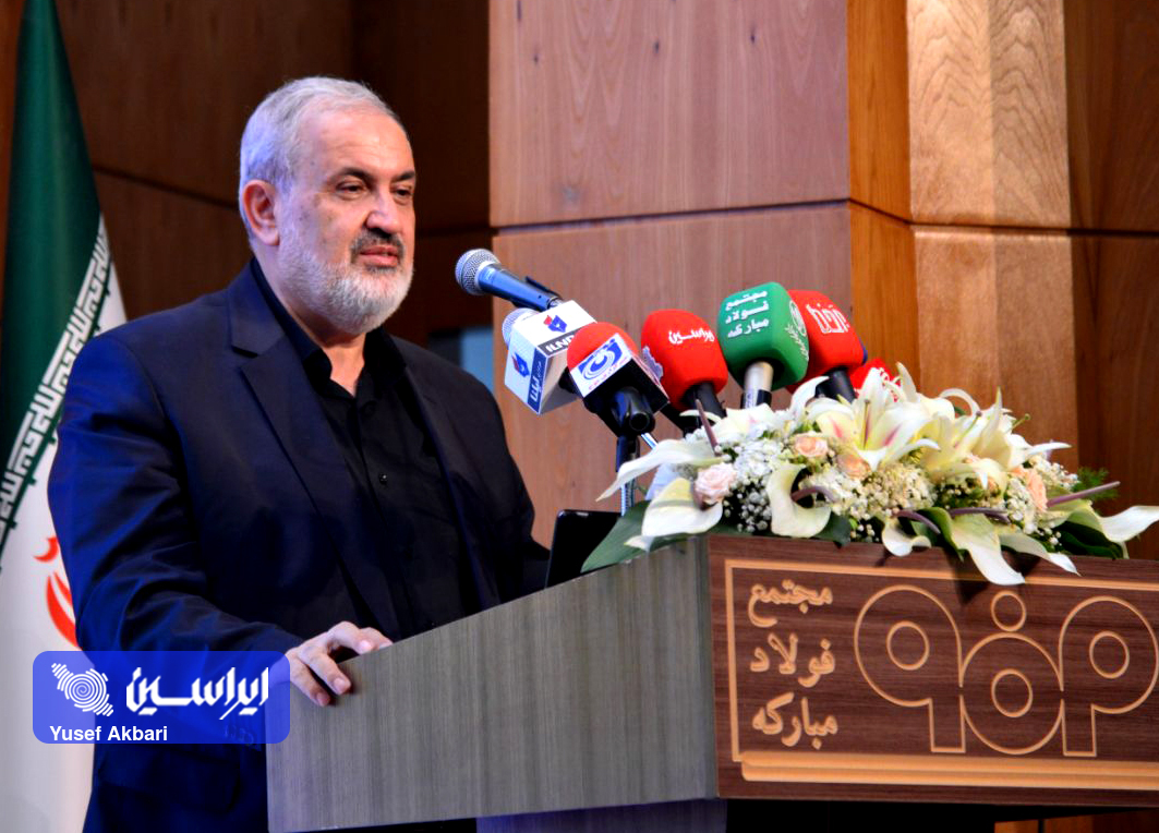 با تمام وجود از فولاد مبارکه حمایت می‌کنیم / امروز فولاد مبارکه در تأمین برق نیز به‌درستی ورود کرده و به یاری دولت شتافته است