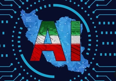 ایران بزرگترین آزمایشگاه ملی هوش مصنوعی در خاورمیانه را می‌سازد