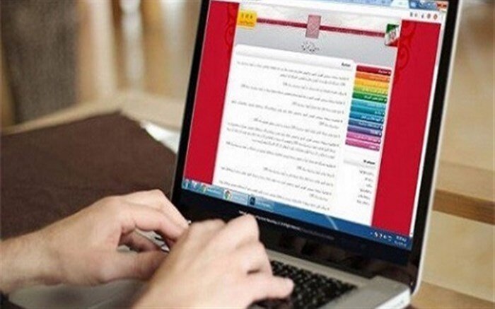 مهلت ثبت‌نام کنکور سراسری ۱۴۰۳ امروز به پایان می‌رسد