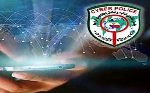 مراقب کلاهبرداران سایبری به بهانه جشن عاطفه‌ها باشید