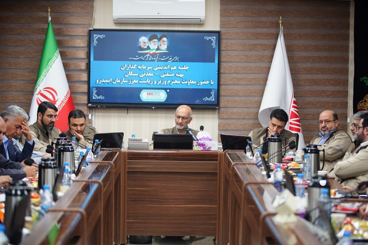 موثقی‌نیا: سنگان می‌تواند خط مقدم جبهه توسعه معدن شود