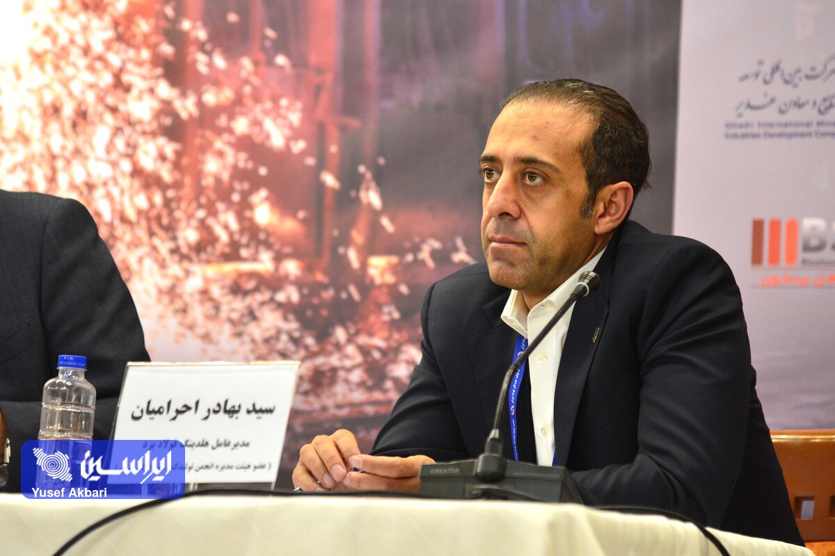 هدف همایش تاب‌آوری در صنعت فولاد حفظ رتبه دهم تولید فولاد ایران در جهان است