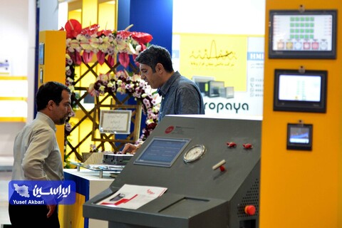 دومین روز نمایشگاه تخصصی انرژی‌های نو و تجدیدپذیر اصفهان