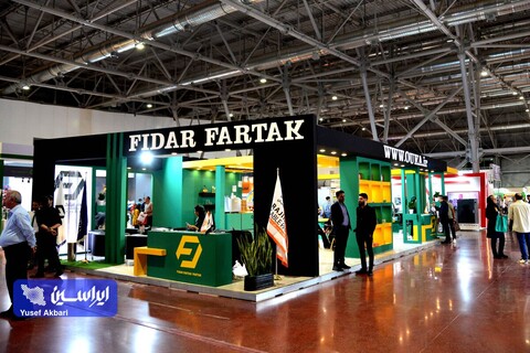 دومین روز نمایشگاه تخصصی انرژی‌های نو و تجدیدپذیر اصفهان