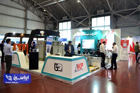 دومین روز نمایشگاه تخصصی انرژی‌های نو و تجدیدپذیر اصفهان