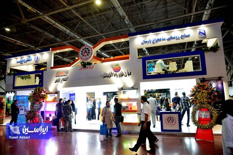 دومین روز نمایشگاه تخصصی انرژی‌های نو و تجدیدپذیر اصفهان