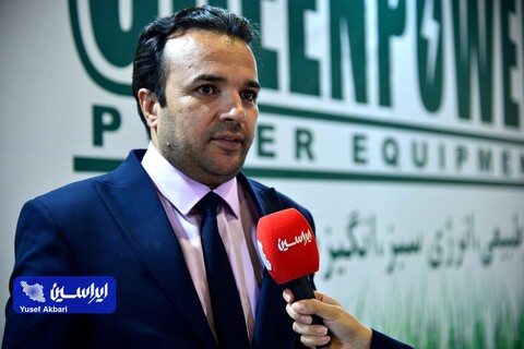 دومین روز نمایشگاه تخصصی انرژی‌های نو و تجدیدپذیر اصفهان