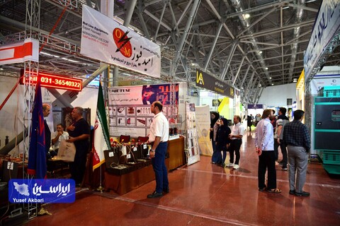 دومین روز نمایشگاه تخصصی انرژی‌های نو و تجدیدپذیر اصفهان