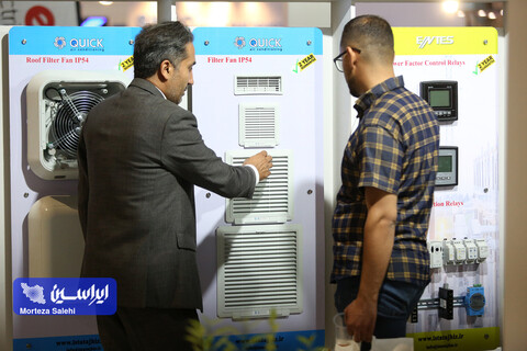 سومین روز نمایشگاه تخصصی انرژی‌های نو و تجدیدپذیر اصفهان