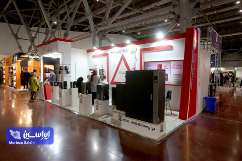 سومین روز نمایشگاه تخصصی انرژی‌های نو و تجدیدپذیر اصفهان