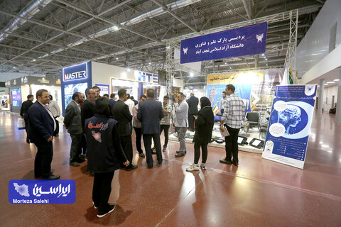 سومین روز نمایشگاه تخصصی انرژی‌های نو و تجدیدپذیر اصفهان