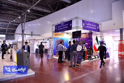 آخرین روز نمایشگاه تخصصی انرژی‌های نو و تجدیدپذیر اصفهان