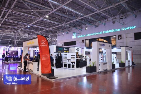 آخرین روز نمایشگاه تخصصی انرژی‌های نو و تجدیدپذیر اصفهان