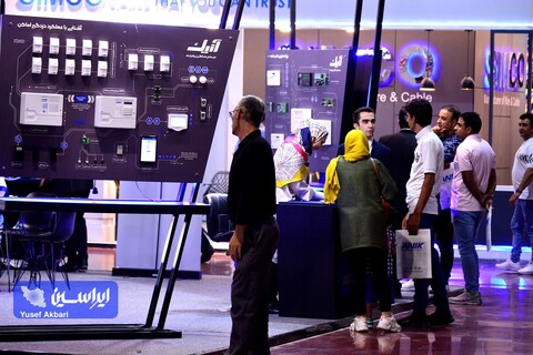 آخرین روز نمایشگاه تخصصی انرژی‌های نو و تجدیدپذیر اصفهان