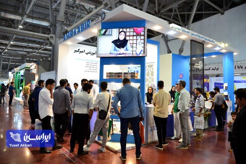 آخرین روز نمایشگاه تخصصی انرژی‌های نو و تجدیدپذیر اصفهان