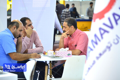 آخرین روز نمایشگاه تخصصی انرژی‌های نو و تجدیدپذیر اصفهان