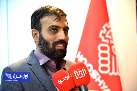 آخرین روز نمایشگاه تخصصی انرژی‌های نو و تجدیدپذیر اصفهان