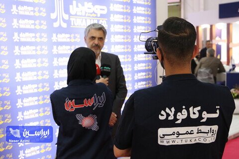 غرفه توکاریل در دهمین نمایشگاه بین‌المللی حمل‌ونقل ریلی، صنایع، تجهیزات و خدمات وابسته