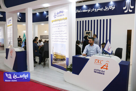 غرفه توکاریل در دهمین نمایشگاه بین‌المللی حمل‌ونقل ریلی، صنایع، تجهیزات و خدمات وابسته