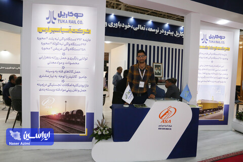 غرفه توکاریل در دهمین نمایشگاه بین‌المللی حمل‌ونقل ریلی، صنایع، تجهیزات و خدمات وابسته