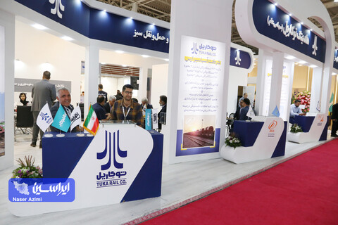 غرفه توکاریل در دهمین نمایشگاه بین‌المللی حمل‌ونقل ریلی، صنایع، تجهیزات و خدمات وابسته