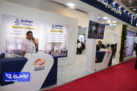 غرفه توکاریل در دهمین نمایشگاه بین‌المللی حمل‌ونقل ریلی، صنایع، تجهیزات و خدمات وابسته