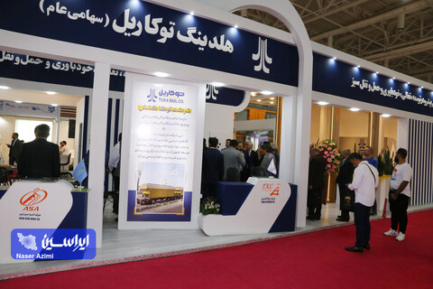 غرفه توکاریل در دهمین نمایشگاه بین‌المللی حمل‌ونقل ریلی، صنایع، تجهیزات و خدمات وابسته