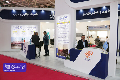 غرفه توکاریل در دهمین نمایشگاه بین‌المللی حمل‌ونقل ریلی، صنایع، تجهیزات و خدمات وابسته
