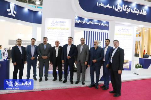 غرفه توکاریل در دهمین نمایشگاه بین‌المللی حمل‌ونقل ریلی، صنایع، تجهیزات و خدمات وابسته