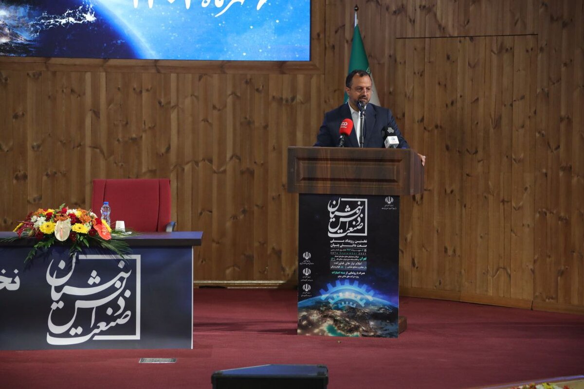 تامین مالی شرکت‌های دانش بنیان زمینه‌ساز تحقق اقتصاد تولیدگرا