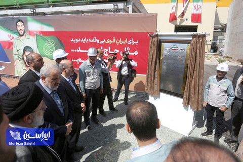 نیروگاه «شهید حاج احمد کاظمی» شرکت فولاد مبارکه راه‌اندازی شد