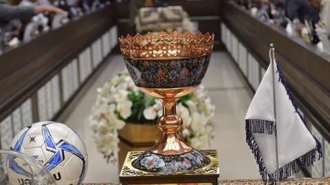 استارت جام نقش‌جهان در نصف‌جهان