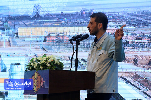 بازدید رئیس‌جمهور از شرکت فولاد مبارکه و آئین راه‌اندازی فاز اول نیروگاه شهید حاج احمد کاظمی