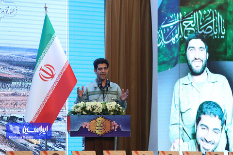 بازدید رئیس‌جمهور از شرکت فولاد مبارکه و آئین راه‌اندازی فاز اول نیروگاه شهید حاج احمد کاظمی