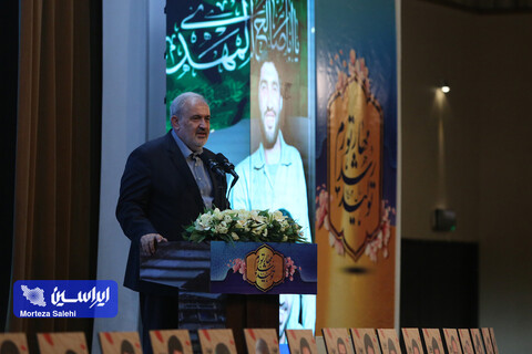 بازدید رئیس‌جمهور از شرکت فولاد مبارکه و آئین راه‌اندازی فاز اول نیروگاه شهید حاج احمد کاظمی