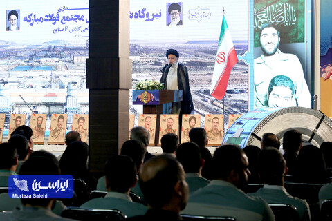 بازدید رئیس‌جمهور از شرکت فولاد مبارکه و آئین راه‌اندازی فاز اول نیروگاه شهید حاج احمد کاظمی
