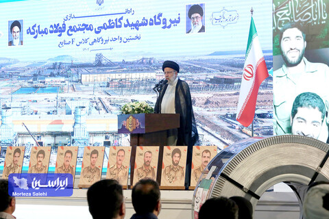 بازدید رئیس‌جمهور از شرکت فولاد مبارکه و آئین راه‌اندازی فاز اول نیروگاه شهید حاج احمد کاظمی