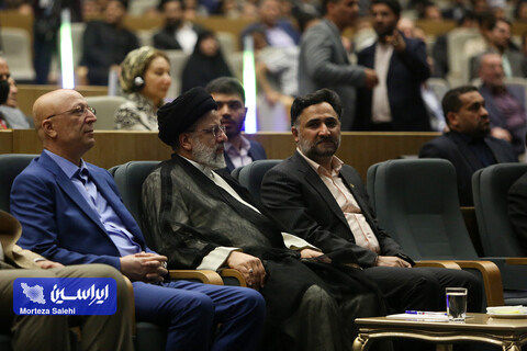 افتتاحیه پنجمین دوره جایزه بین‌المللی مصطفی (ص)